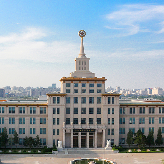中国人民革命军事博物馆